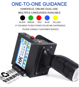 Imprimante à jet d'encre miniature de 50,8 mm avec écran tactile, édition portable, imprimante à jet d'encre - Product Image 3