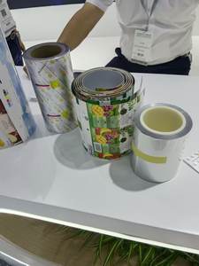 Алюминиевые фольги 1235, 8011, 8079 и 8021 для упаковки пищевых продуктов, лекарств, бытовой химии и средств для планирования семьи - Product Image 3