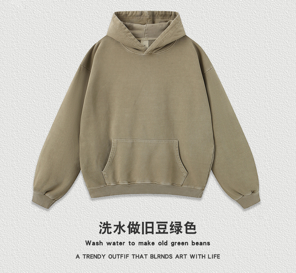 กองทัพสีเขียว