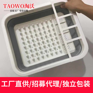 Folding Draining <b>Rack</b> Square Gray White Blue White Dish <b>Drying</b> Basket For Kitchen Tableware Storage - Product Image 5