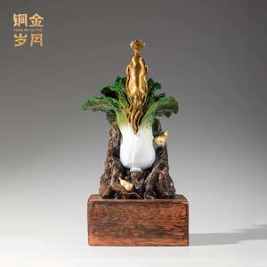 Adorno de Cobre con Forma de Col de la Fortuna, Decoración Feng Shui para Escritorio, Regalo para Oficina y Hogar - Product Image 2