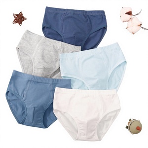 Caleçons Boxers Unicolores pour Garçons, Enfants et Adolescents, 100% Coton, Tailles S, M, L, Modèle 036 pour la Phase de Croissance - Product Image 1