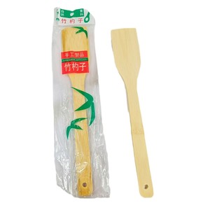 1 Yuan 2 Yuan Bamboo Stir-fry Spatula Non-stick Pan Special Bamboo Spatula Household High Temperature Resistant Bamboo Spatula - Product Image 5