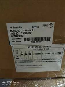 Pantalla táctil Incell de <span class=keywords><strong>15</strong></span>,6 "B156HAK02.2 compatible con <span class=keywords><strong>HP</strong></span> <span class=keywords><strong>ZBOOK</strong></span> FIREFLY <span class=keywords><strong>15</strong></span> <span class=keywords><strong>G7</strong></span> - Product Image 6