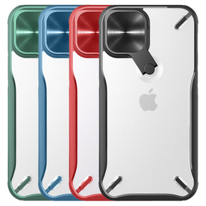 protector de cámara con soporte para teléfono móvil <span class=keywords><strong>iPhone</strong></span> 12 pro max, gran oferta de Amazon - Product Image 1