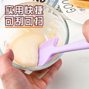 Espátula de silicona de una pieza al por mayor, espátula de cocina creativa de doble uso para crema y aceite, utensilios de repostería - Product Image 5