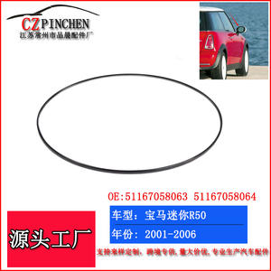 Lentes de Repuesto para Espejos Retrovisores BMW MINI R50 2001-2006 Negros - Product Image 3