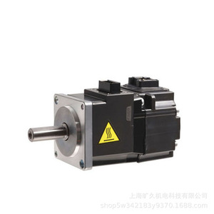 Moteur servo AC Mitsubishi HG-KR13BJ, cadre de 130 mm, couple de 0,32 Nm, 3000 tr/min, triphasé, arbre rond - Product Image 5