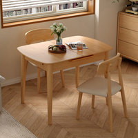 Table à manger moderne en bois massif, étanche et extensible, avec extension rectangulaire pour petits espaces, usage domestique et hôtelier