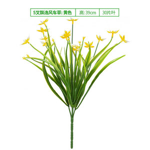 Herbe artificielle Greenway en forme de moulin à vent, 30cm-100cm, bouquet blanc pour mariage et décoration intérieure - Product Image 4