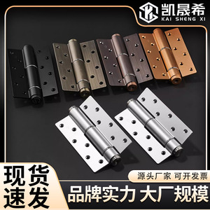 Charnière hydraulique Kaishengxi Ae de 6 pouces en alliage d'aluminium, charnière de porte dissimulée avec amortissement et fermeture automatique - Product Image 2