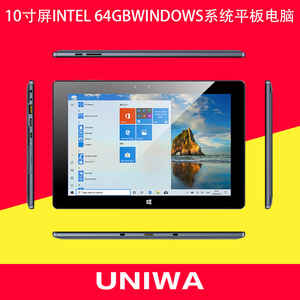 Tablette <span class=keywords><strong>PC</strong></span> WinPad BT305 <span class=keywords><strong>10</strong></span>,1 pouces, 4 Go de RAM/64 Go de ROM, <span class=keywords><strong>Windows</strong></span> <span class=keywords><strong>10</strong></span> OEM, avec USB 3.0, processeur Intel Cherrytrail, écran 1200x1920 pixels - Product Image 5