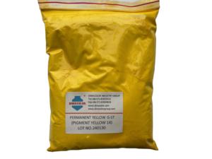 Coloranti chimici organici pigmento giallo 14 <span class=keywords><strong>Gt</strong></span> per Nc pa Cpp Pg Flexo inchiostro rotocalco colore polvere fabbricazione industriale - Product Image 5