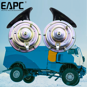 20260617 EAPC TZ-107 TZ-108 Bocina de Caracol Súper Fuerte Eléctrica de 12V para <span class=keywords><strong>Volga</strong></span>, 24V para Kamaz, Vehículo Ruso - Product Image 1