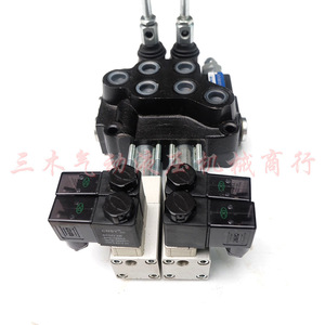 Válvula Hidráulica Neumática Multivía de 2 Vías y 1 Pulgada para Camión de Basura y Vehículo de Saneamiento - Product Image 4