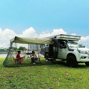 Outdoor Suv <strong>Car</strong> Rear Tent Folding <strong>Car</strong> <strong>Cover</strong> Canopy Tent Mosquito Repellent Rainproof <strong>Car</strong> Awning Tent - Product Image 4