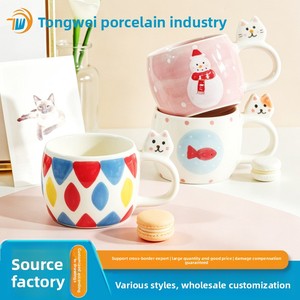 Mug en céramique personnalisé de haute qualité avec dessin animé, cadeau d'affaires mignon, tasse résistante aux hautes températures - Product Image 2