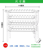 Système hydroponique à 4 niveaux et 36 trous pour plantes Tour aéroponique automatique avec pompe Système de culture hydroponique intelligent avec minuterie