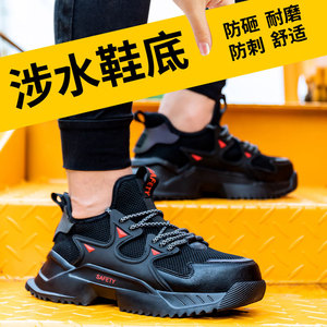 <span class=keywords><strong>Zapatos</strong></span> de seguridad para el trabajo antigolpes y antipinchazos para hombre, <span class=keywords><strong>Zapatos</strong></span> negros transpirables ligeros para Protección Laboral - Product Image 2