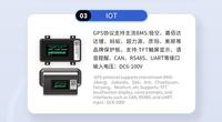 Modul GPS FT Platform Aplikasi/PC Cloud 4G Penentuan Posisi RS485/CAN/TTL Kontrol Jarak Jauh Penentuan Posisi Berbantuan AGPS Aksesori Baterai