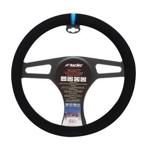 Housse de volant Simoni Racing Carrera Look bleue pour CVT/27B - Product Image 1