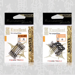 Aohu Double-Headed Swivel Quick Connect Fishing Tackle <b>Large</b> Medium Small Stainless Steel For Freshwater Fishing - Product Image 4