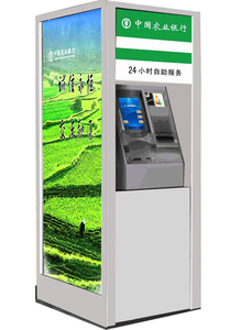 Bancomat esterno della banca di pagamento di self service della prova dell'acqua con l'erogatore dell'accettatore di contanti per lo scambio di valuta del casinò - Product Image 3