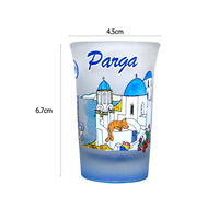 Vasos de Vidrio Esmerilado Personalizados con Diseño de Mapa de las Islas, Tortuga, Recuerdo de Bulgaria, Parga, Lanzarote, Aruba