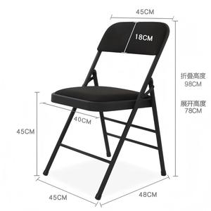 كرسي قابل للطي متين بتصميم صناعي، مصنوع من أنابيب فولاذية معززة بسماكة 2 بوصة - Product Image 6