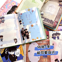 Portable dessin animé belle Conan A5 journal cahiers d'exercices Page couleur épais manuels cahiers créatifs pour étudiant