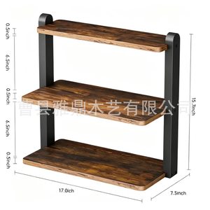 Wooden And Wrought Iron 3 Tier Storage Rack For <b>Kitchen</b> Countertop Condiment Organizer With Lid Airtight Multipurpose - Product Image 4