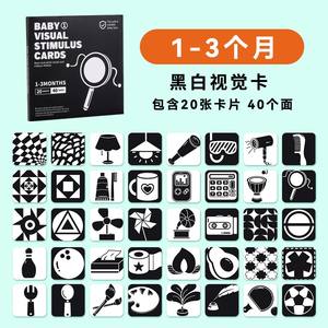 Tarjetas de Estimulación Visual para Bebés de 0 a 36 Meses, en <span class=keywords><strong>Blanco</strong></span> y Negro, Tarjetas de Educación <span class=keywords><strong>Temprana</strong></span> a Color, Hechas de Papel, en Inglés - Product Image 3