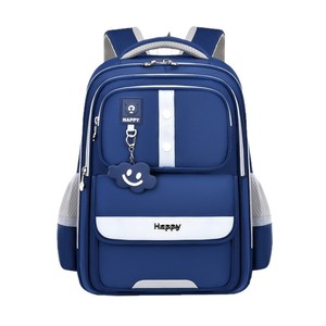 2026 New British Style Waterproof Softback Student <b>Backpack</b> <b>Large</b> Capacity School Bookbag for Boys Girls Grades 1-6 - Product Image 3