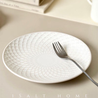 Assiettes en céramique Fobenta vintage espagnoles à motifs en relief pour le petit-déjeuner, les desserts et les steaks - Usage domestique