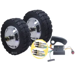 8-inch toothed DC brushless hub motor with low speed and high torque suitable for robot dining cars, tool tracks
