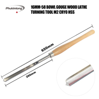 PHUKIMLONG Outils de tournage sur bois M2 HSS Ciseau à bois 1/2 "Bol Gouge Tour à bois Outil de tournage Taille 5/8 In. (16mm) de large