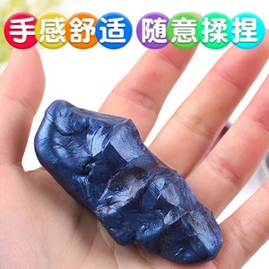ดินน้ำมันเมจิก Ksf ซีรีส์ดินปั้นสีใส คริสตัลเคลย์ สำหรับเด็ก ทำสไลม์ DIY - Product Image 2