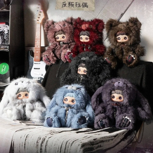 MayMei Rebel Doll, Serie de Mochilas, Caja Sorpresa de Peluche, Lindo Colgante de Muñeca de PVC, Juguete Kawaii, Regalo Exquisito para Cumpleaños y Año Nuevo - Product Image 1