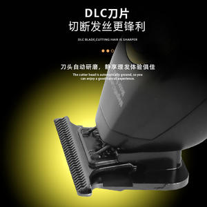 เครื่องตัดผม Kemei รุ่น KM2268 ใบมีด DLC ความเร็วสูง 7000-9000 รอบต่อนาที ชาร์จผ่าน USB ใช้ในร้านเสริมสวย - Product Image 1