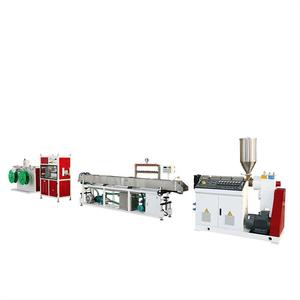 <span class=keywords><strong>Sortie</strong></span> à grande vitesse de Jwell ligne simple et multi machine d'extrusion de <span class=keywords><strong>film</strong></span> de feuille d'épaisseur de 0.2mm-3mm PE/PVC/PET/PC /ABS /PMMA - Product Image 1