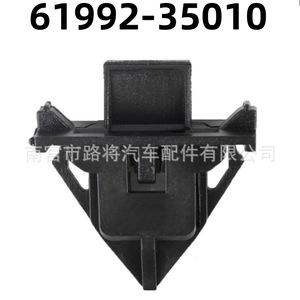 Clips de fixation de pare-chocs Toyota, ensemble de 8 pièces, kit de montage de panneau en nylon pour capot, pour FJ Cruiser Land Cruiser, remplacement et réparation - Product Image 2