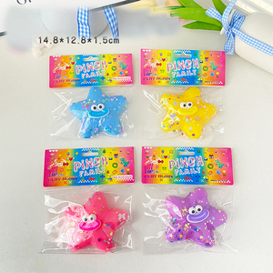 Juguete Blandito de Estrella de Mar Cremosa de 9.5cm, TPR, Portátil, para Aliviar el Estrés, Regalo para Niños y Adultos, Juguetes Creativos para Apretar y Relajarse - Product Image 1