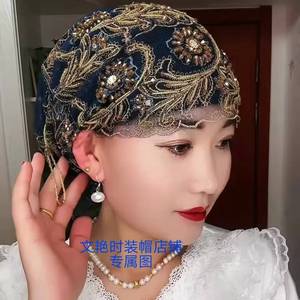 Hot-selling new plain polyester <b>wedding</b> <b>hat</b>, suitable <b>for</b> Muslim women as an ethnic headscarf <b>hat</b> - Product Image 4