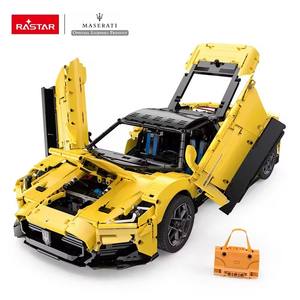 ตัวต่อ <span class=keywords><strong>RASTAR</strong></span> 93510 93500 3457 ชิ้น รถสปอร์ตมาเซราติ MC20 ของเล่นตัวต่อแบบเทคนิค รถไฮเปอร์คาร์ ของเล่นตัวต่อแบบประกอบสำหรับเด็ก - Product Image 5