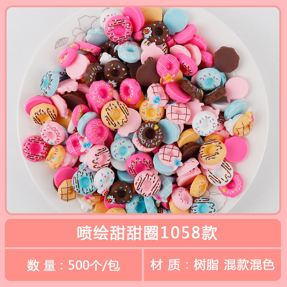 โดนัทอิงค์เจ็ท