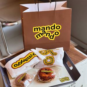 Bolsas de Papel Kraft Biodegradables y Ecológicas Personalizadas con Asas para Empacar Alimentos, Postres, Galletas y Pasteles - Product Image 2