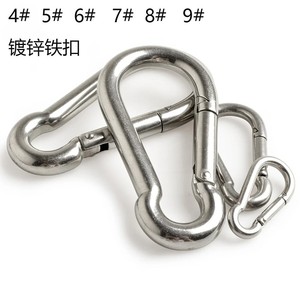 Mousqueton en forme de gourde, capacité de charge de 300 kg, crochet extérieur de connexion et de fixation pour bâche et filet pare-soleil - Product Image 5