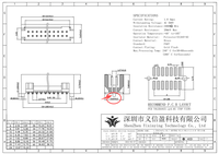 Connecteur de boîtier à broches personnalisable DC3 pour PCB, pas de 1,0/1,27/2,0/2,54 mm, pour connexions de fils