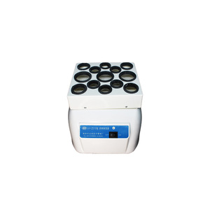 เครื่องผสมยาแบบสั่นสะเทือน Longhu LH-ZD13 สำหรับสถานีพยาบาล - Product Image 1