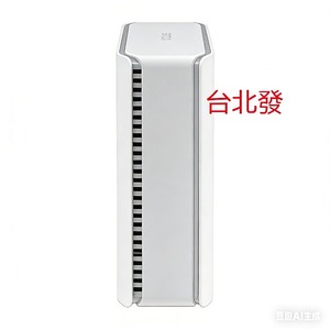 <span class=keywords><strong>Zenwifi</strong></span> Bt8 (อินพุตเดี่ยว) Be14000 ไวไฟ 7 ไตรแบนด์ สมาร์ท Aime - Product Image 2